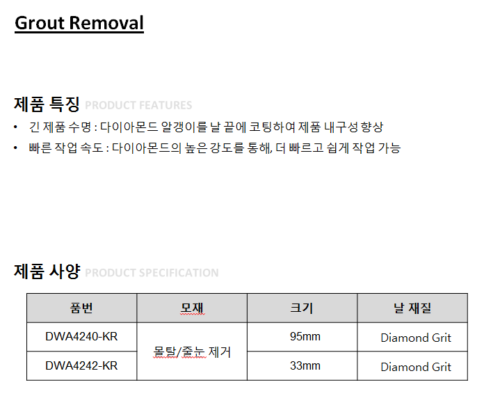 090cddf782cbee4ccab1ad703bd583e4_1644879947_5156.png