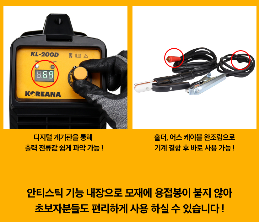 e954db8de3c32347336cc207f01bea1b_1668210966_2734.png