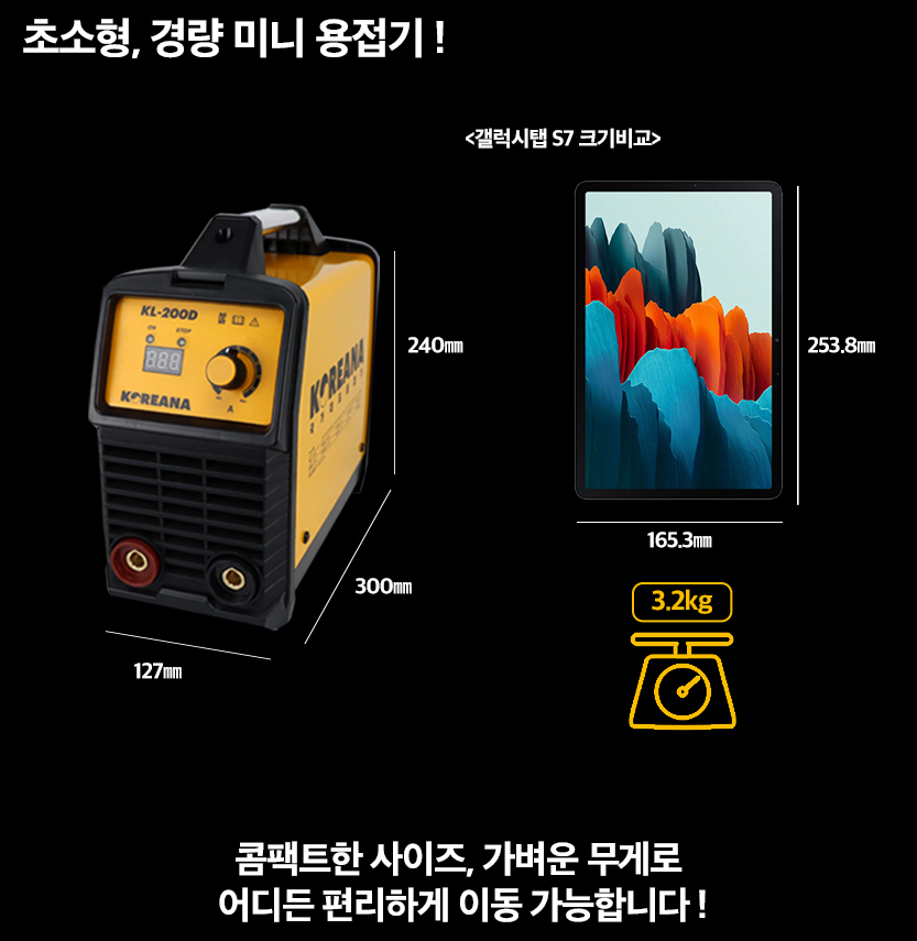 e954db8de3c32347336cc207f01bea1b_1668210973_0915.png