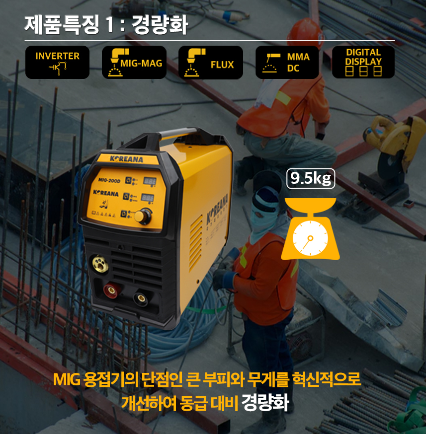 e954db8de3c32347336cc207f01bea1b_1668211967_6441.png