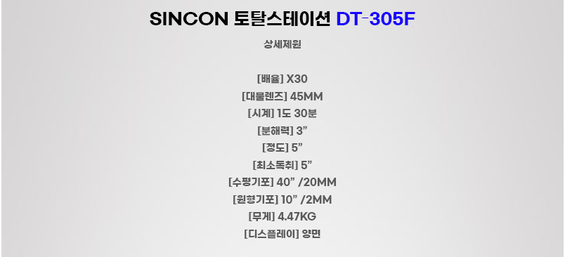 3a5daf6dee23c24a5bdebe3e3e0fa96f_1686198640_8904.png