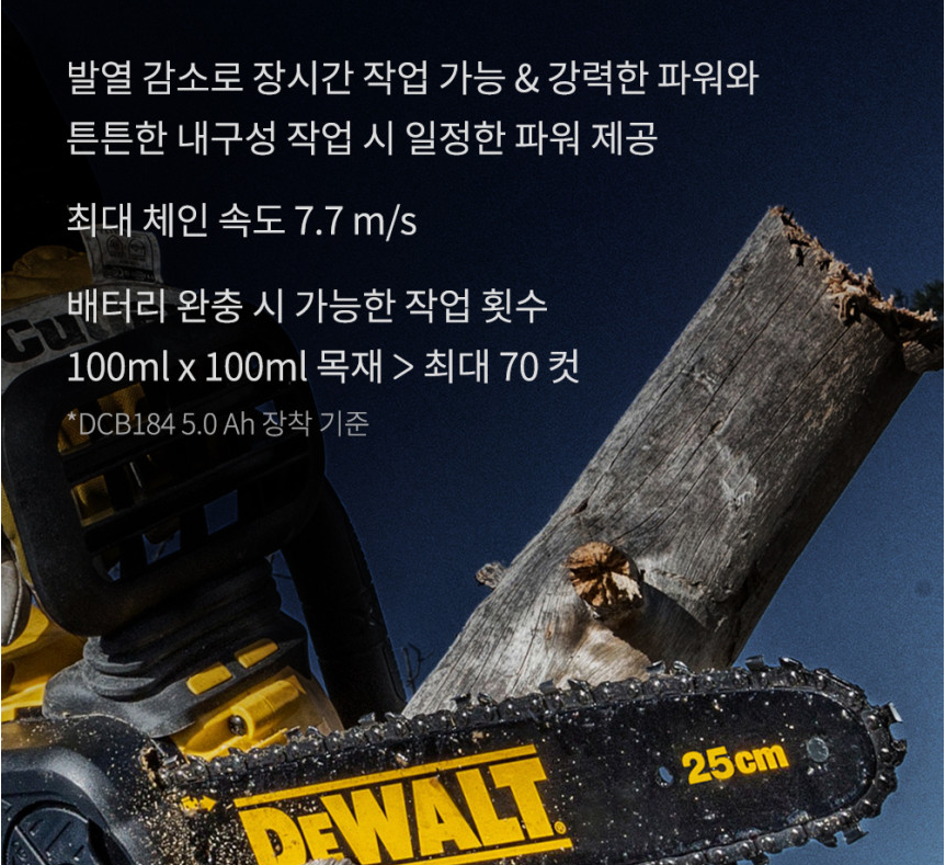 b052813a4c9a8d5a8a5539f9fb351de4_1689906725_4191.png