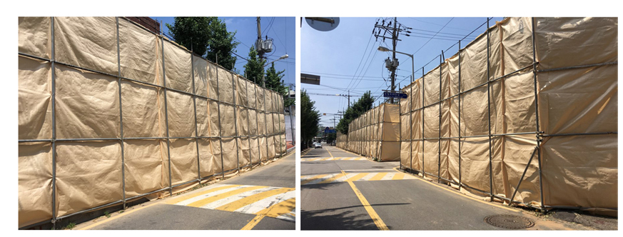 철거용 가림막