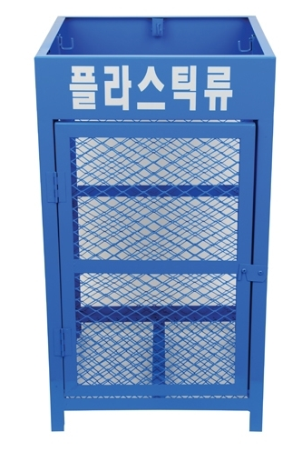 분리 수거함