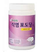 포도당