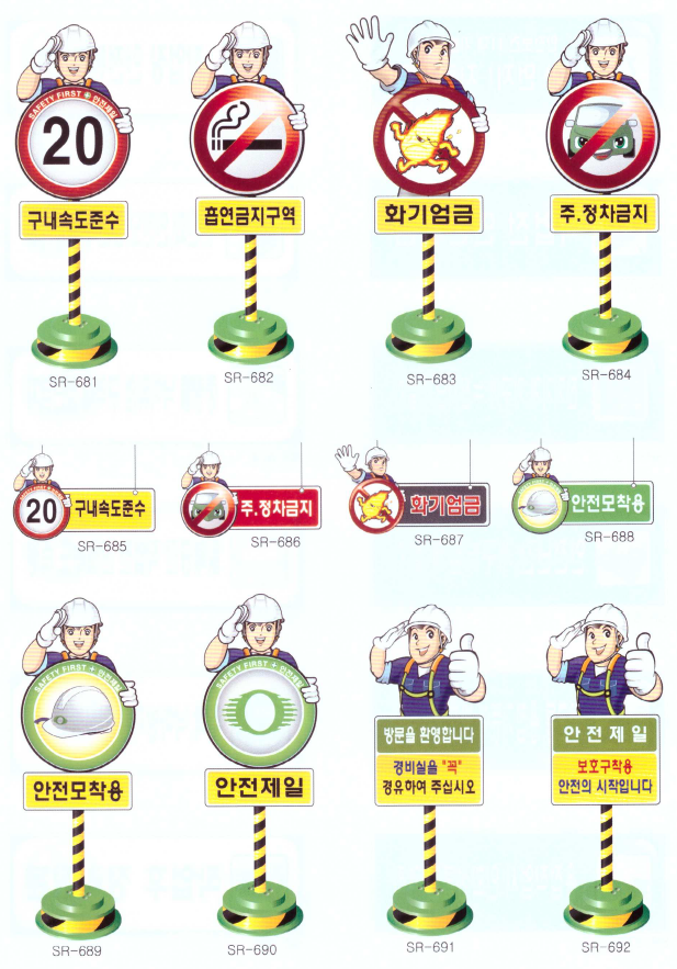 인형표지 1
