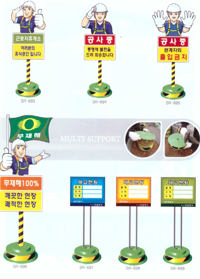 인형표지 2