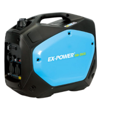 저소음 발전기 2500