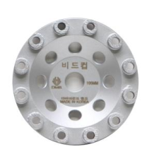 강화콘크리트 연삭날