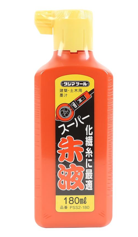 타지마 먹물