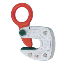 행클램프(하카)