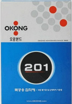 201본드
