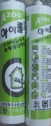걸레받이 실리콘타입 본드