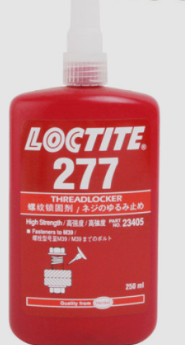 록타이트 277