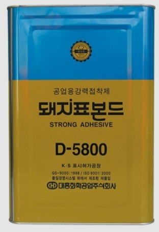 돼지본드 깡