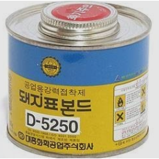돼지본드 깡