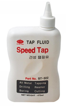 탭핑유