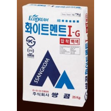 압착시멘트