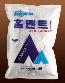홈멘트