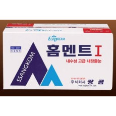 홈멘트