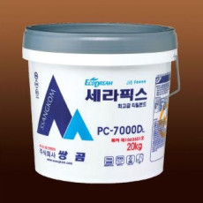 세라픽스7000