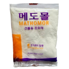 메도몰