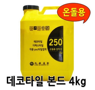 데코타일본드