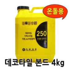 데코타일본드