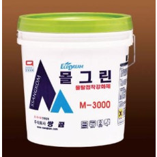 몰그린