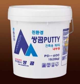 내,외부용 퍼티 700