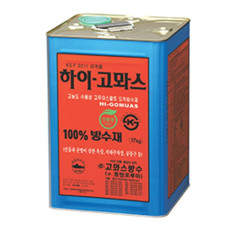 하이고뫄스