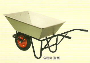 일륜차