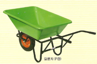 일륜차