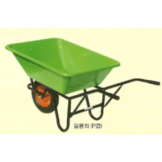 일륜차