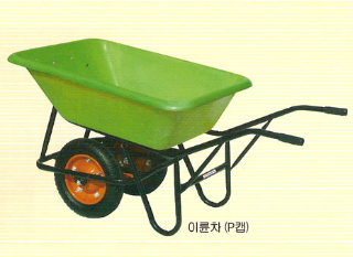 이륜차